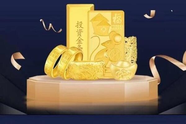 巴林右回收黄金首饰